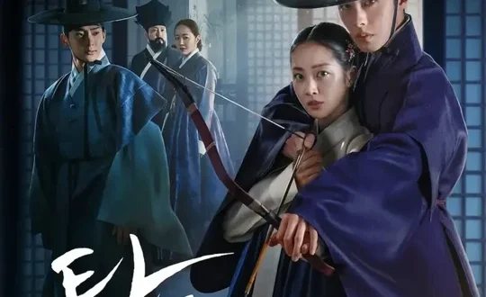 Drama Korea Terbaru Oktober 2025 Belum Ada Jadwal Resmi