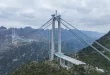 Jembatan Tertinggi Dunia di Guizhou: Inovasi Transportasi 2025
