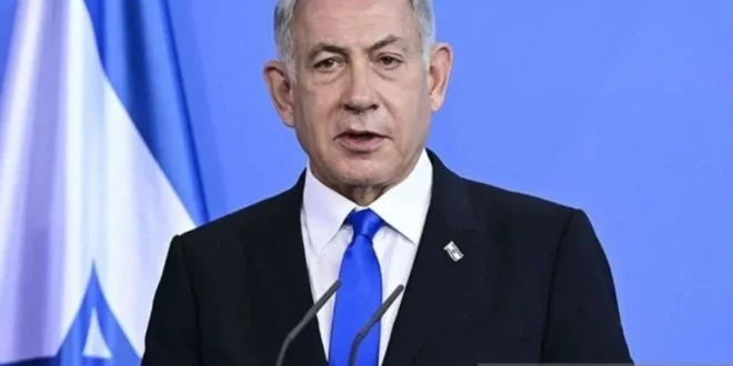 Terobosan Diplomasi Trump-Netanyahu Redakan Krisis Gaza 2024