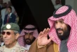 Arab Saudi Belum Eksekusi Mati Demonstran Protes Raja Salman