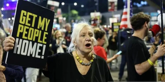 Bagaimana Hamas Respons Proposal Trump soal Pembebasan Sandera?