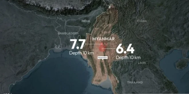 Gempa Filipina 5,6 SR Terjadi, Tak Ada Korban Jiwa Dilaporkan