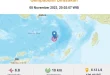 Gempa M 6,8 Tanimbar Maluku Terasa hingga Papua Barat: Update Resmi