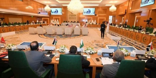 Hamas Pertimbangkan Proposal Perdamaian Trump untuk Gaza