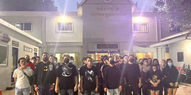 Korsel Larang Warga Kamboja Karena Kasus Penipuan Online