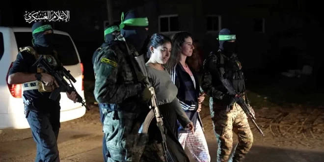 Negosiasi Pembebasan Sandera Hamas: Situasi Terkini dan Tantangan