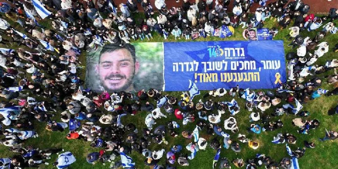 Netanyahu Tegaskan Belum Konfirmasi Jenazah Sandera ke-11 Hamas