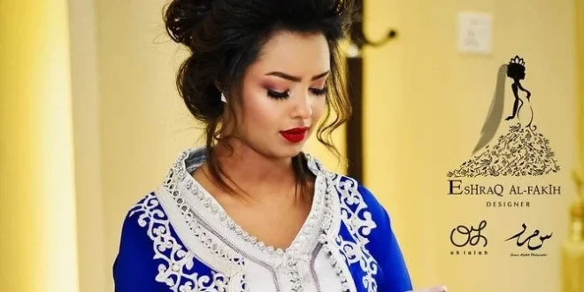 Pembebasan Model Yaman Entisar Al Hammadi Setelah 5 Tahun Ditahan