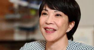 Sanae Takaichi Belum Resmi Jadi Perdana Menteri Perempuan Jepang