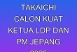 Sanae Takaichi Calon Kuat Ketua LDP dan PM Jepang 2025