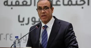 WHO Umumkan Bangun Fasilitas Kesehatan Rp116 T di Gaza