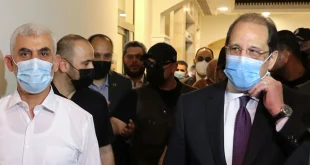 Analisis Status Kartel Matahari: Teroris atau Kejahatan Narkoba AS?