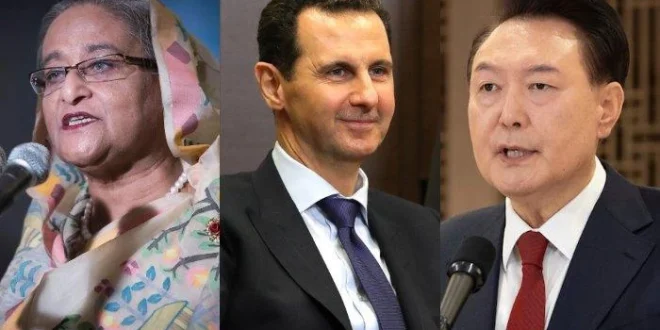 Analisis Vonis Mati 4 Eks Pemimpin: Dampak Politik Global