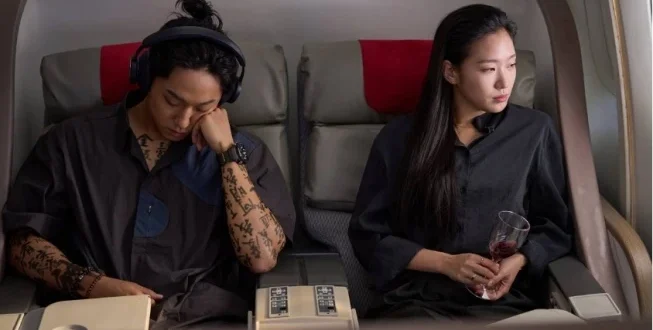 Film Horor Korea Akhir Pekan: Analisis Tren 2025 Terbaru