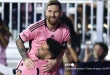 Inter Miami Juara MLS 2023 Berkat Peran Kunci Lionel Messi