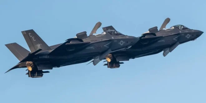 Jet Tempur F-35 AS Intai Venezuela Saat Solar Flare X5.1 Mengganggu