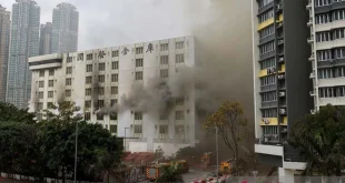 Kebakaran 7 Gedung Apartemen Tewaskan 44 Orang: Analisis Terbaru