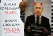 Klaim Surat Perintah Tangkap Netanyahu oleh Hamas, Fatah, dan Turki Belum Terverifikasi