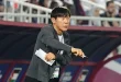 Kriteria Pelatih Timnas Indonesia Terbaru dari PSSI 2025