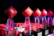 Pemenang CNN Indonesia Awards 2025 Belum Dirilis Resmi