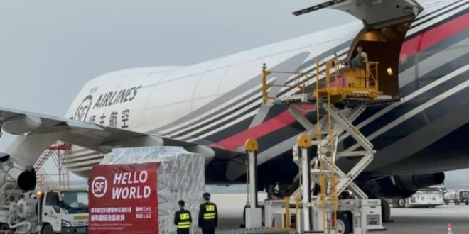 Perusahaan China Kembangkan Bandara Terapung Pertama Dunia