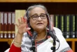 Sheikh Hasina Belum Divonis Mati, Ini Fakta Terbaru Bangladesh