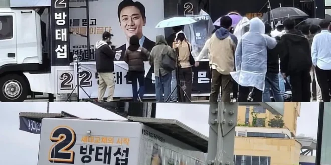 Sinopsis Climax Drama Ju Ji-Hoon Belum Dirilis Resmi