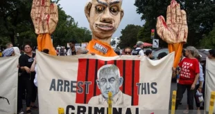 Turki Belum Terbitkan Surat Perintah Penangkapan PM Netanyahu Genosida