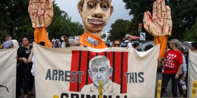 Turki Belum Terbitkan Surat Perintah Penangkapan PM Netanyahu Genosida