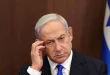 3 Opsi Presiden Israel Atasi Permohonan Pengampunan Netanyahu