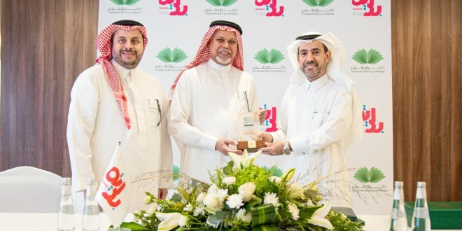 Akuisisi Danantara Rp2,5 T di Makkah: Analisis Dampak Ekonomi