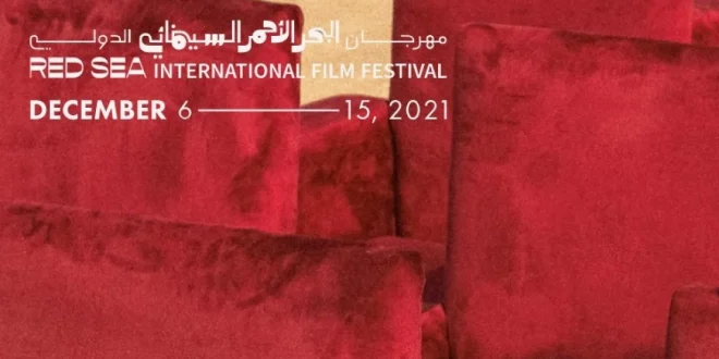 Festival Film Laut Merah Dibatalkan Karena Hujan Ekstrem di Saudi