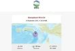 Gempa M 5,1 Guncang Seram Timur Maluku, BMKG Pastikan Aman