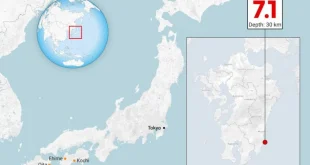 Gempa M6,7 Jepang & Tsunami Terekam CCTV: Update Terkini