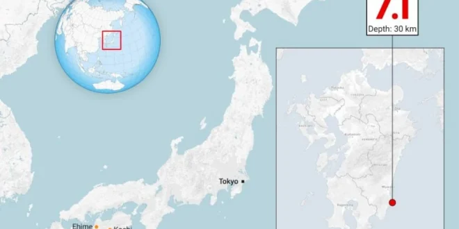 Gempa M6,7 Jepang & Tsunami Terekam CCTV: Update Terkini