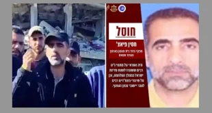 Hamas Belum Konfirmasi Komandan Senior Dibunuh Israel