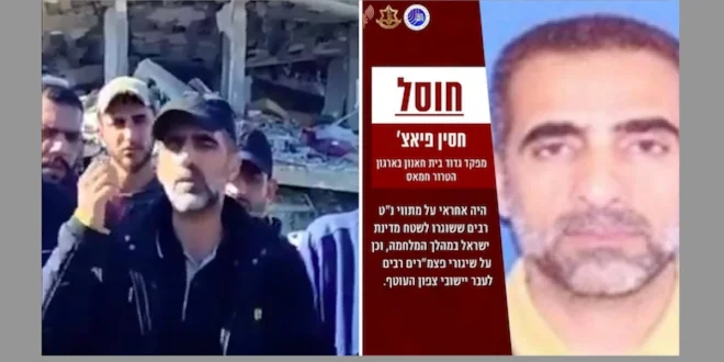 Hamas Belum Konfirmasi Komandan Senior Dibunuh Israel