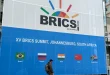 Indonesia Gabung BRICS dan Setor US$1 Miliar ke NDB 2025