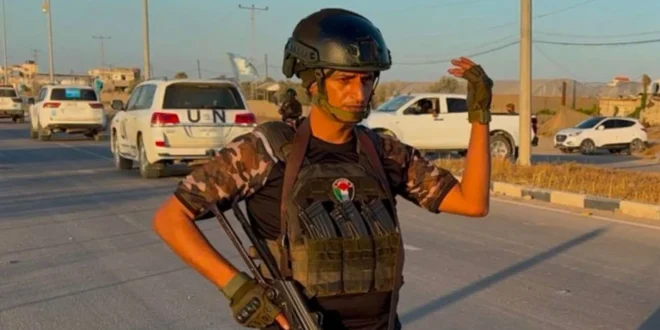 Ketegangan Popular Forces vs Hamas Gaza: Analisis Terbaru