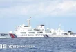 Klaim Taipei: Simulasi Serangan Kapal China di Selat Taiwan