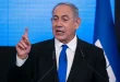 Netanyahu Bantah Minta Pengampunan soal Kondisi Pasukan Israel