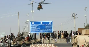 Serangan Perbatasan Afghanistan: 5 Tewas, Situasi Terkini