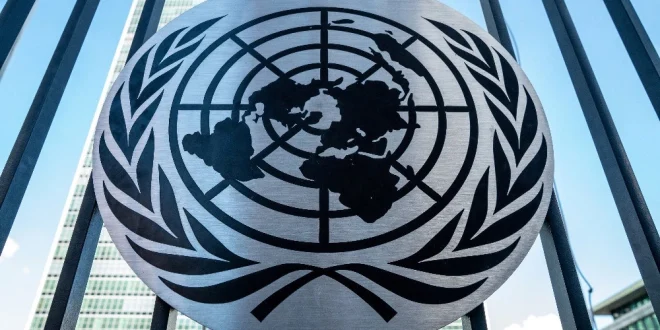 Trump Rencanakan Dewan Perdamaian Gaza Awal 2026, Apa Dampaknya?