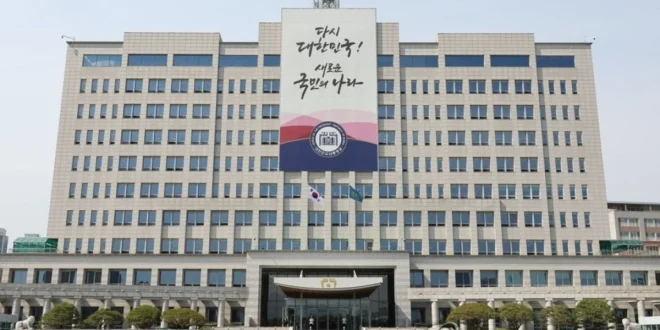 Walkot Seoul Belum Terbukti Terlibat Politik Uang Pemilu 2025