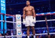 Kecelakaan Anthony Joshua: Kronologi & Dampak Psikologis Terbaru