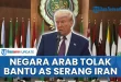 MbS Larang Wilayah Udara Arab Saudi untuk Serang Iran